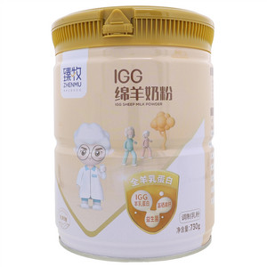 臻牧IGG绵羊奶粉