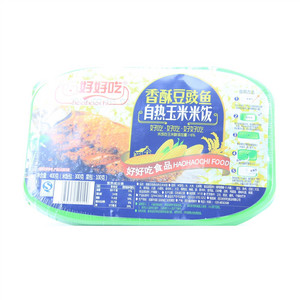好好吃香酥豆豉鱼自热玉米米饭