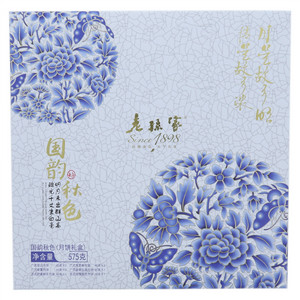 国韵秋色（月饼礼盒）