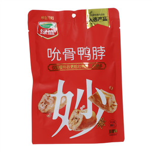 五香味吮骨鸭脖