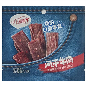 云泰真牛香辣味风干牛肉