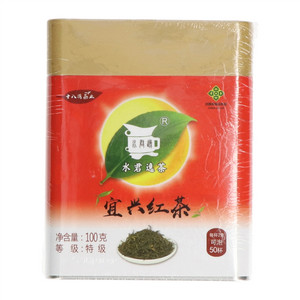 水君逸宜兴红茶(工夫红茶)