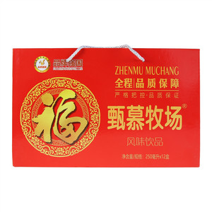 甄慕牧场风味饮品