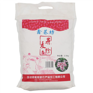 鑫荞坊荞麦粉