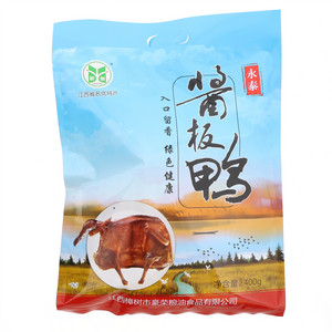 豪荣酱板鸭