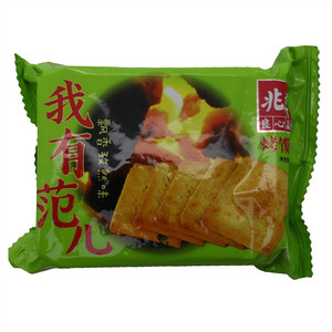 兆辉 馍片【飘香孜然味】