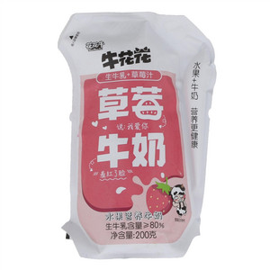 花花牛草莓牛奶