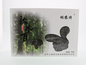秋木耳
