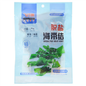 飞行旗脱盐海带结