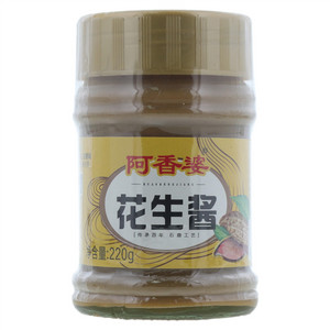 阿香婆花生酱