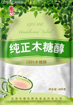木糖醇