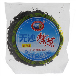 四海远扬无沙紫菜