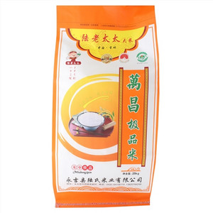 陆老太太万昌极品米