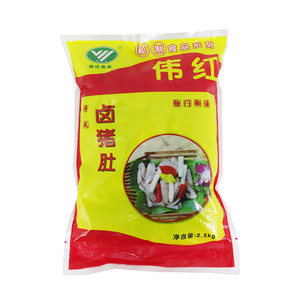 伟红食品卤猪肚