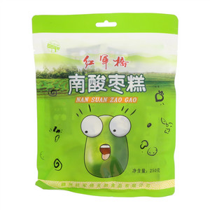 红军桥南酸枣糕
