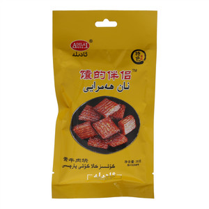 阿蒂莱馕的伴侣素牛肉块