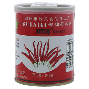 帅哥猛辣型火爆辣酱（半固态辣椒调味料）