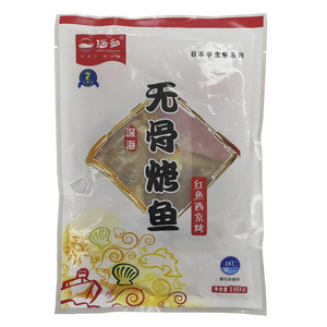海和七道鲜深海无骨烤鱼（红鱼西京烤）