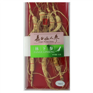 林下参