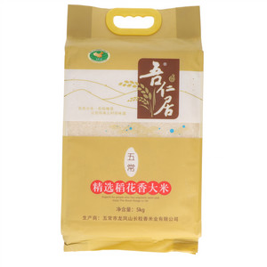 吾仁居五常精选稻花香大米