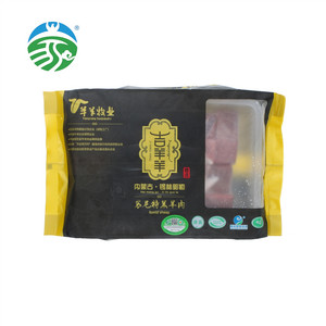 羊羊牧业吉羊羊苏尼特羔羊肉块