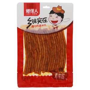 鄉俚人（香辣味素牛筋）