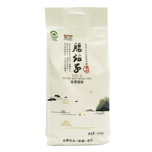 腰站子2.5kg有机全麦粉