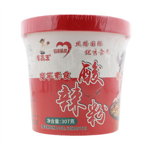 有源石磨调和黑芝麻油
