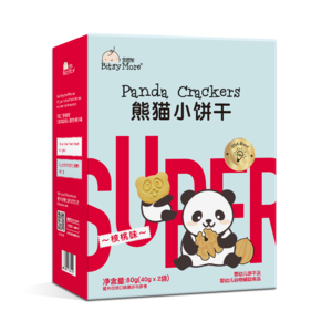宝思加Bitsymore核桃味小饼干