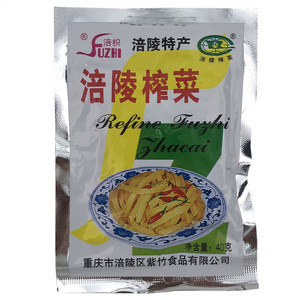 涪枳涪陵榨菜（鲜香味）