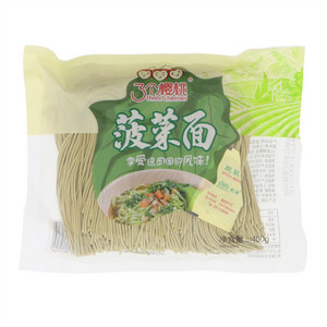 菠菜面