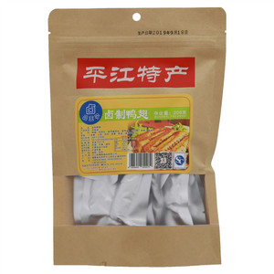 卤品王子卤制鸭翅