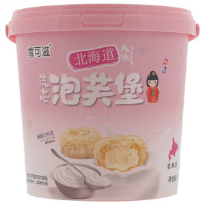 雪可滋流芯泡芙堡酸奶味夹心