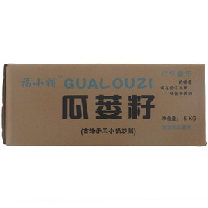 福小铺海盐味瓜蒌籽