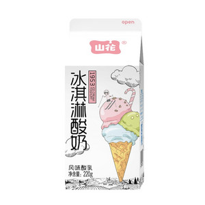 山花冰淇淋酸奶