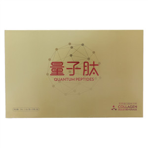量子肽胶原蛋白固体饮料