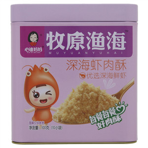 深海虾肉酥