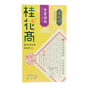 老杭邦紫薯核桃桂花高（桂花糕）175克（5件）