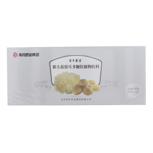 百年华汉猴头菇银耳多糖饮植物饮料
