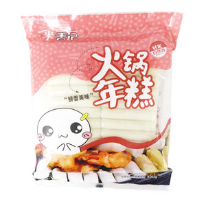 米香记火锅年糕