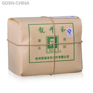 贡三级龙井茶
