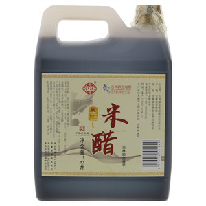 江城原汁米醋