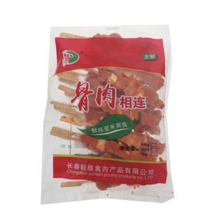 鲜格里来骨肉相连