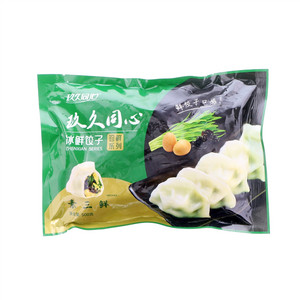 玖久同心珍鲜系列素三鲜冰鲜饺子