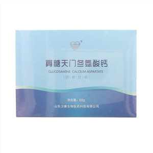 鲁健寡糖天门冬氨酸钙【固体饮料】