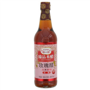 双鱼 臻品米醋 玫瑰醋