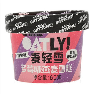 麦轻雪多莓味燕麦雪糕