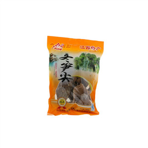 五老峰冬笋尖