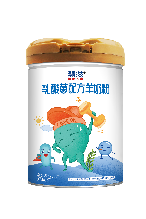 慧滋乳酸菌配方羊奶粉