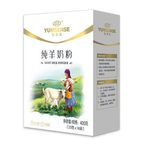 怡美生纯羊奶粉